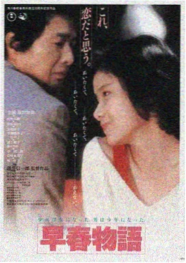 91在线视频一区盗梦空间