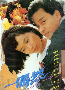 91在线视频一区奥本海默